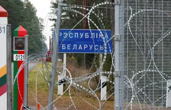 Беларусь за калючым дротам

