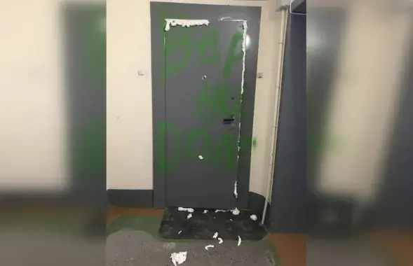 Дверь в квартиру Татьяны Ашуркевич
