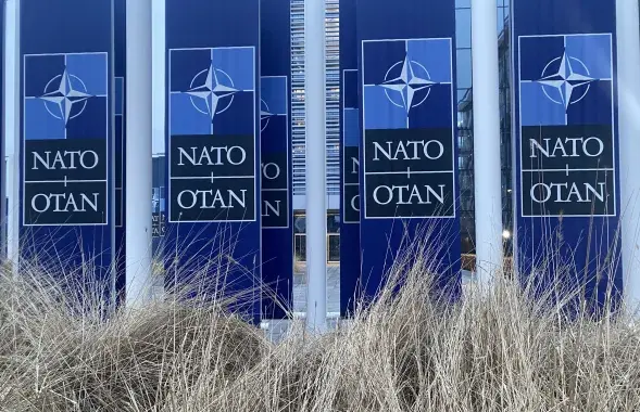 NATO

