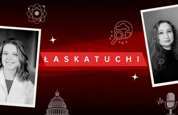 Застаўка праекта "Ласкатухі"
