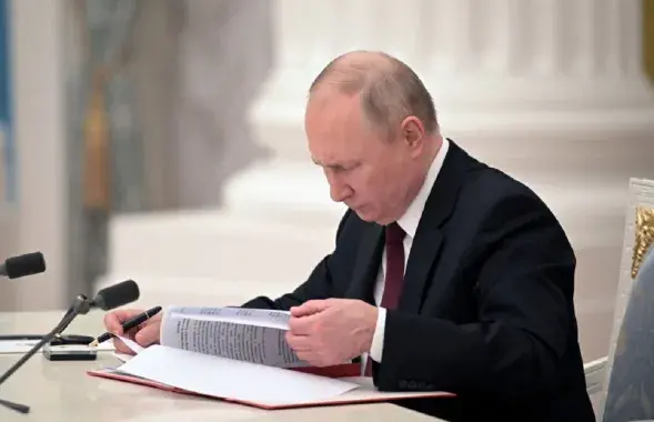 Владимир Путин
