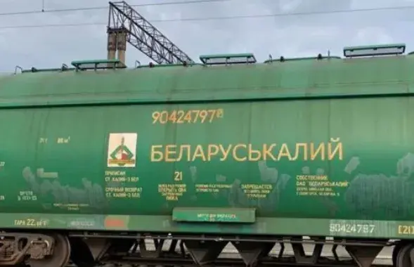 "Беларуськалий" / СБУ

