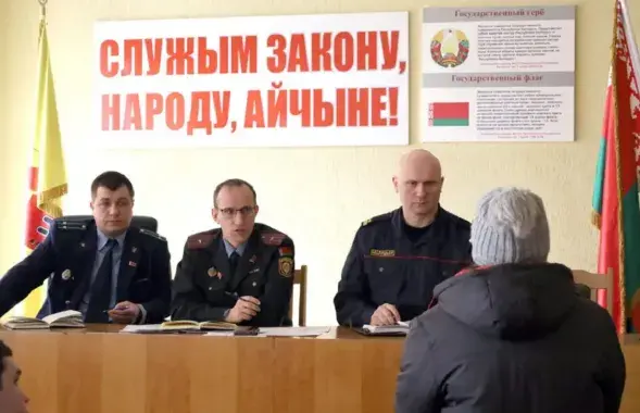 Сустрэча ў Глускім РАУС
