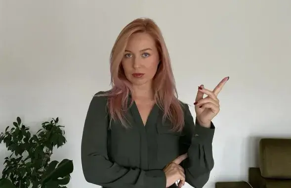 Алиса Рыжиченко
