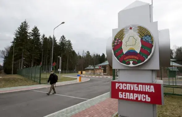 Мяжа Беларусі
