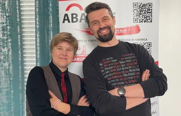 Надзея Нортан і Аляксандр Чарнуха
