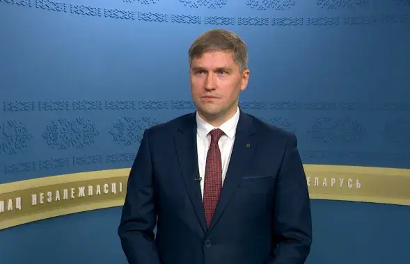 Кірыл Залескі
