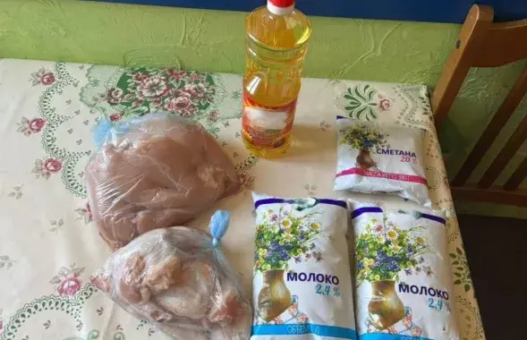 Украденные продукты
