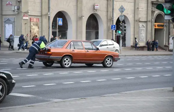 Аўтамабіль
