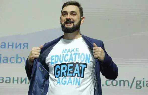 Павел Ліс
