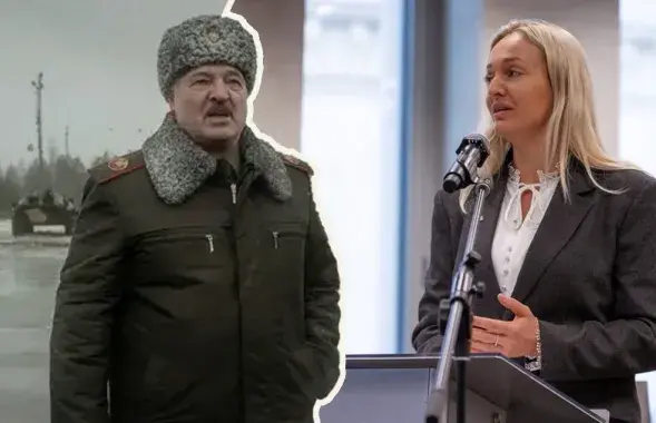 Лукашенко и Мельникова
