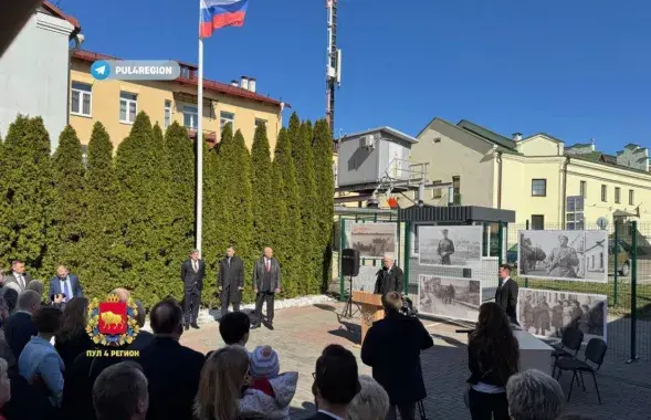 Адкрыццё расійскага консульства ў Гродне
