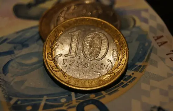 Российские рубли
