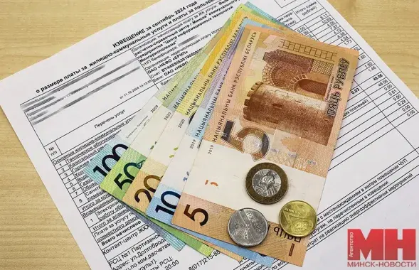 Падвышэнне камуналкі ў Беларусі
