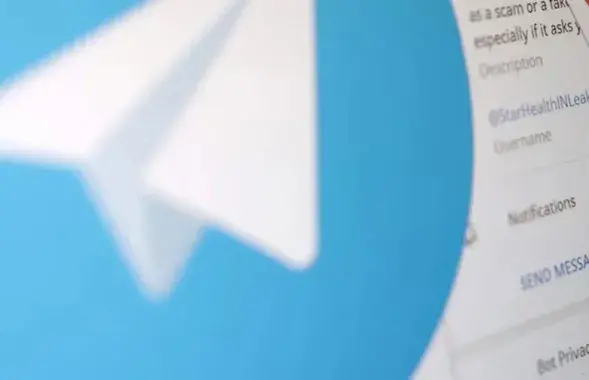 Telegram&nbsp;
