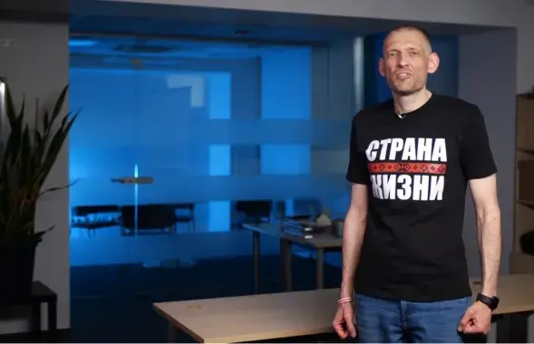 Сяргей Ціханоўскі
