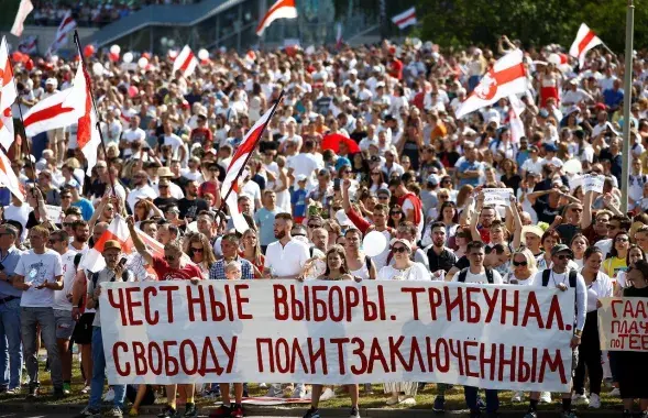 16 жніўня 2020, Мінск

