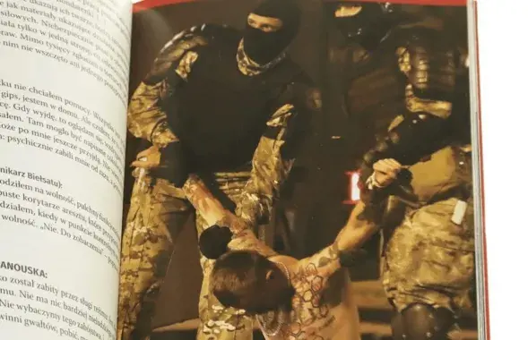 Страницы книги "Marsz Białorusi"
