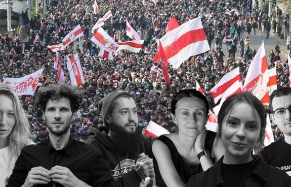 Беларусы пра 9 жніўня 2020 года
