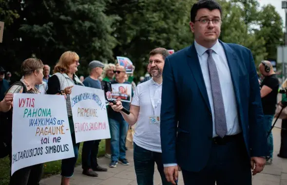 Митинг в Вильнюсе против Офиса Тихановской

