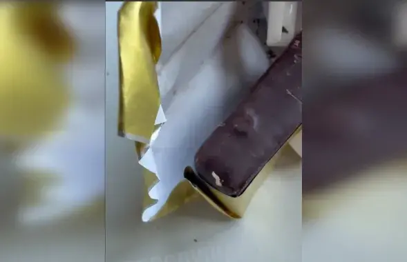 Цукеркі з чарвякамі
