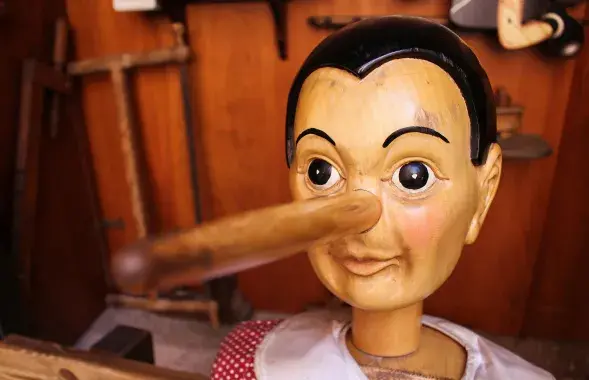 Хлусня
