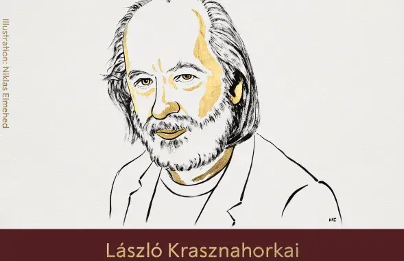 Ласла Краснахоркаі
