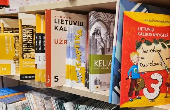 Падручнікі літоўскай мовы
