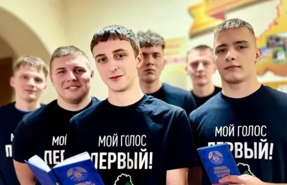 Молодёжь на выборах
