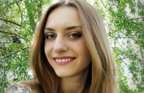 Іна Корбут
