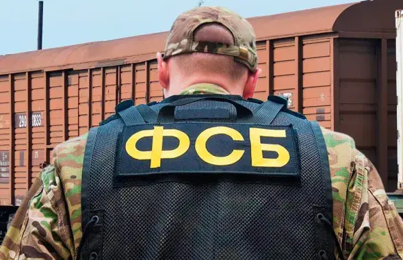 Падрабязнасці распавядае “Супольнасць чыгуначнікаў Беларусі”
