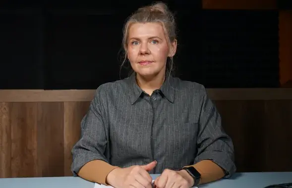 Ірына Маклейн

