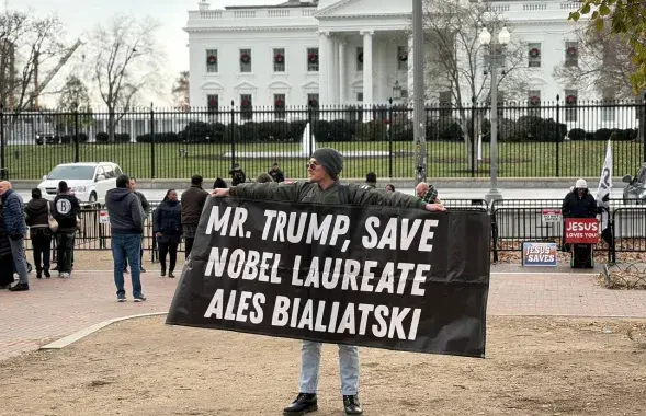 Picket in Support of Nobel Laureate Ales Bialiatski

