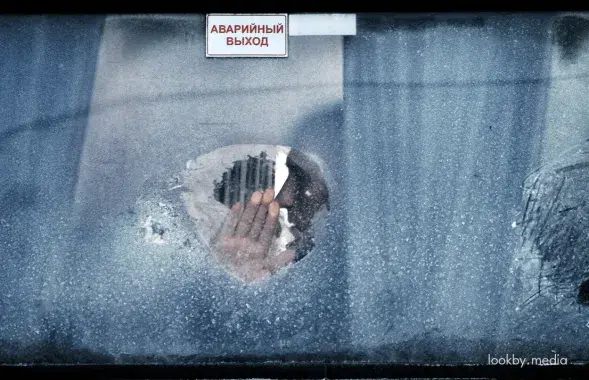 Мороз
