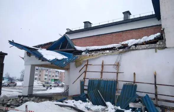 Агрогородок Заелица

