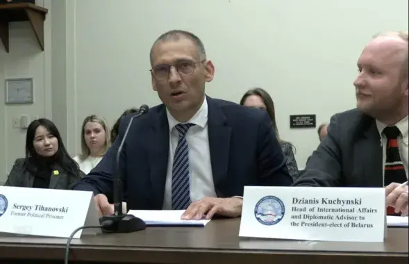 Сяргей Ціханоўскі на слуханнях Камісіі па правах чалавека Тома Лантаса ў Кангрэсе ЗША
