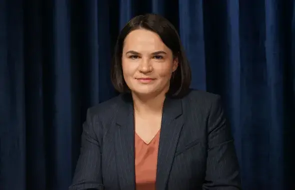 Светлана Тихановская
