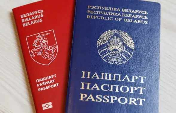 Пашпарт Новай Беларусі і цяперашняй
