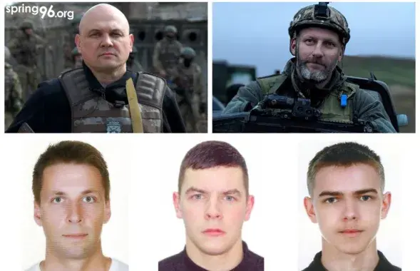Завочна асуджаныя каліноўцы
