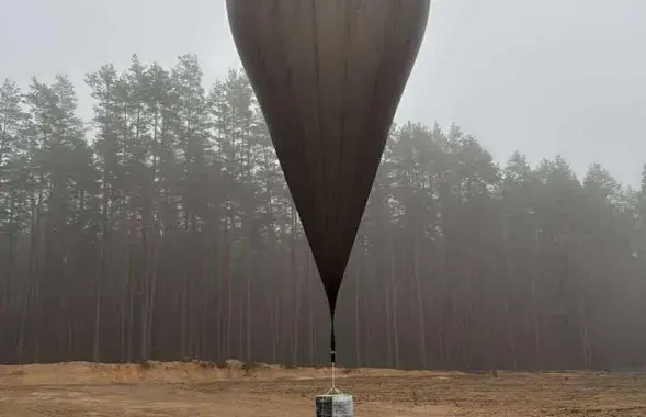 Кантрабандны шар, ілюстрацыйнае фота&nbsp;
