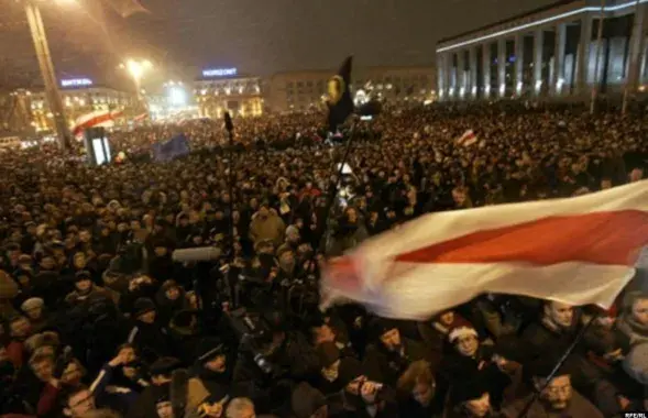 Плошча-2006
