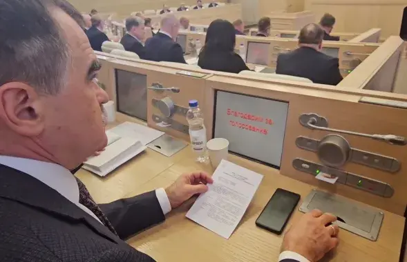 Галасаванне ў Савеце Рэспублікі
