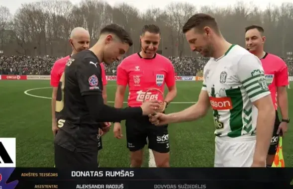 Замест падкідвання манеткі — біць яйкі
