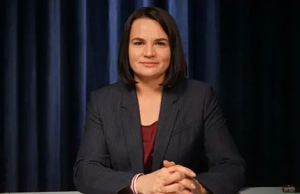 Sviatlana Tsikhanouskaya
