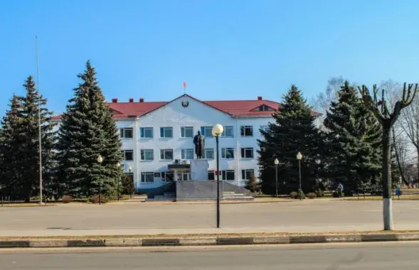 Касцюковіцкі райвыканкам
