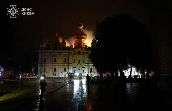 Пажар у Кіева-Пячэрскай лаўры
