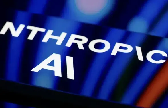 Логотип компании Anthropic
