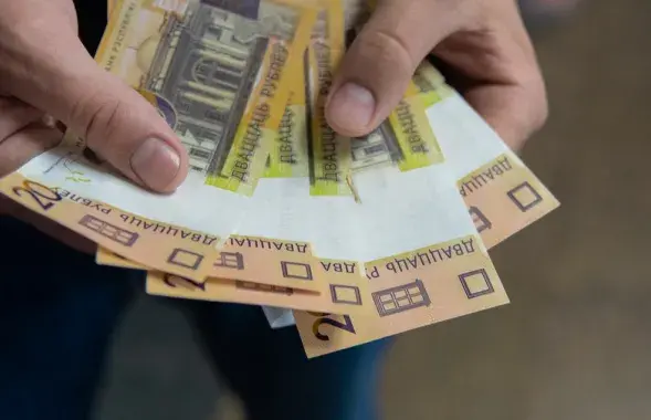 Памер выплат вырасце на 4,1%
