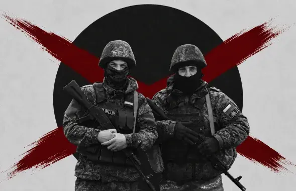 Салдаты арміі Расіі
