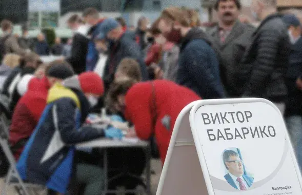 Разговоры за подпись за альтернативных кандидатов Беларусь
